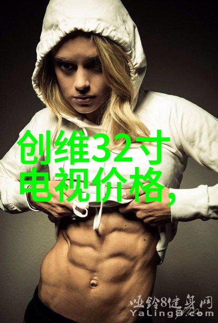 北京防水补漏守护京城不漏水