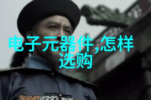 大型微波干燥设备我来告诉你它是怎么工作的