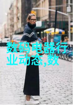 化工搅拌器种类高效稳定型搅拌机