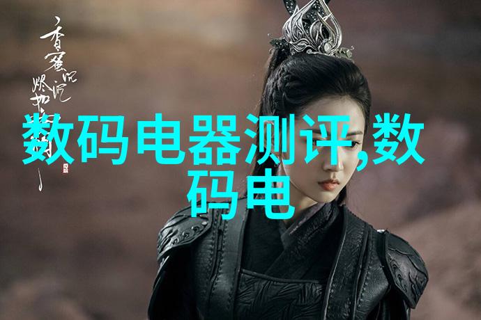 中国抗疫新星逆境中的奇药