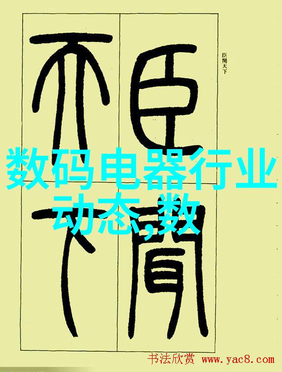 新一代笔记本新品上市轻薄高性能的创意伙伴