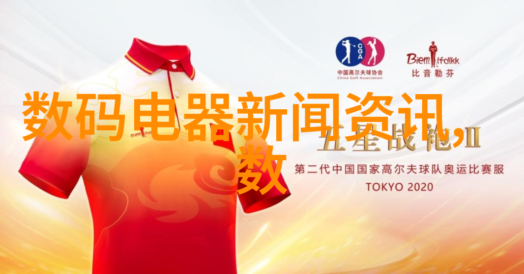 转换功能增添乐趣创意客厅餐厅一体设计