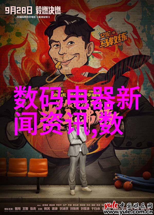 色彩搭配大师class如何通过颜色让你的客厅更加温馨舒适