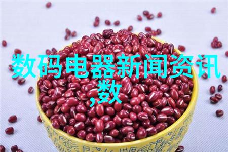 家居生活-书桌高度挑选合适的桌面之道