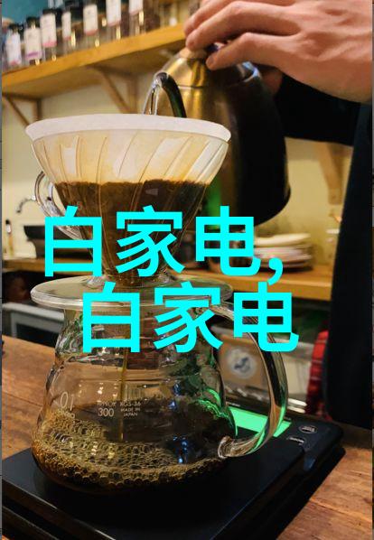 金钱与知识的交汇合肥财经职业学院的奇妙旅程