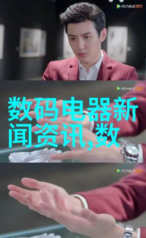 智慧导航探索智能交通沙盘的未来城市交通解决方案