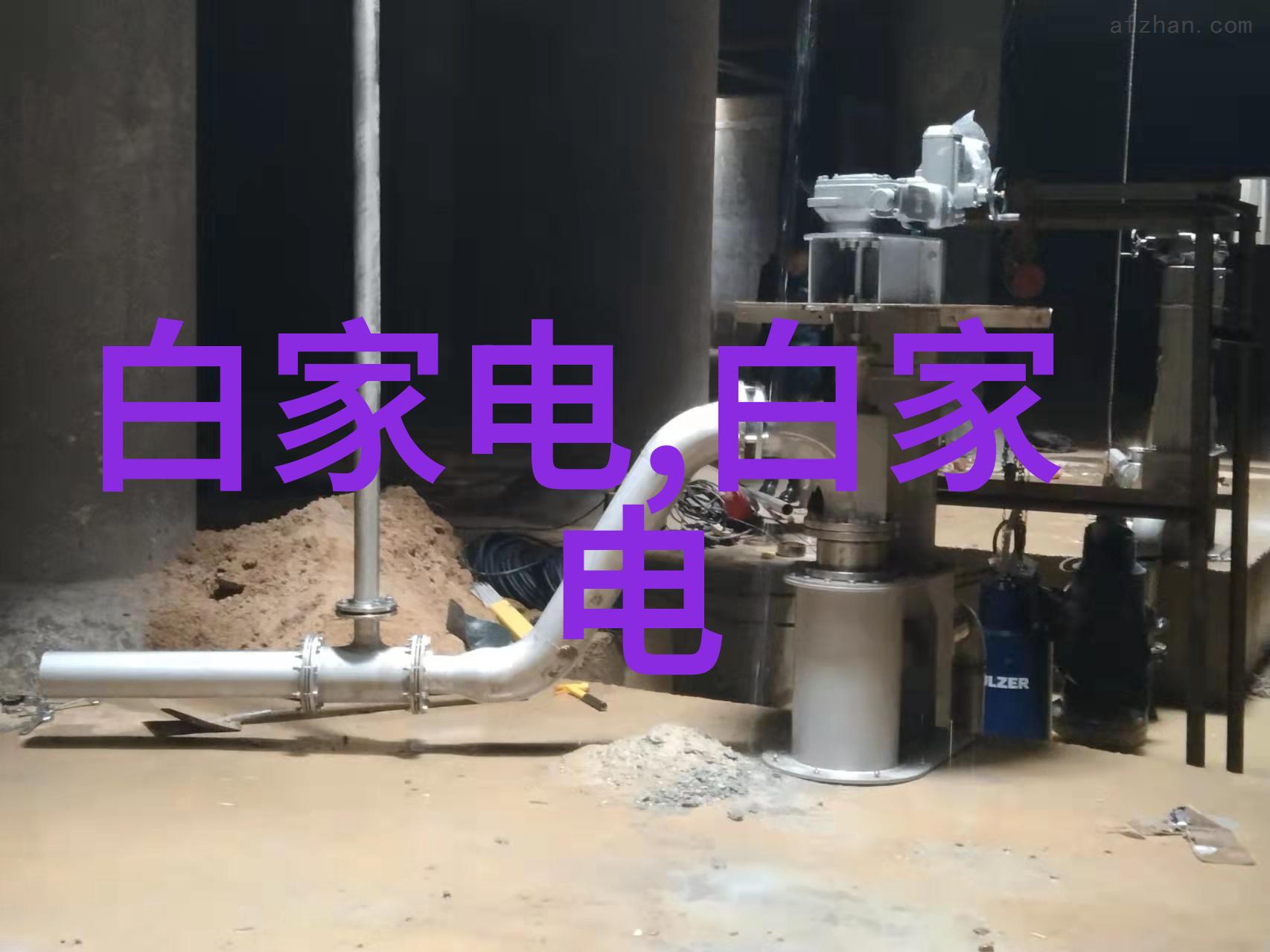 技术进步与失业风险人工智能会完全替代工作吗