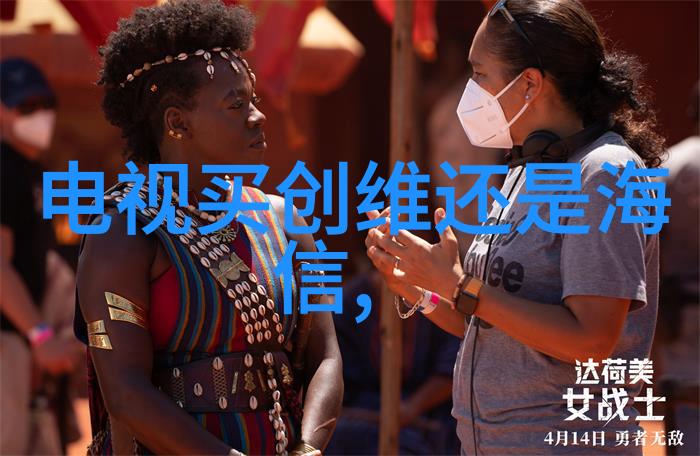 探索实验室必备的精准仪器有哪些