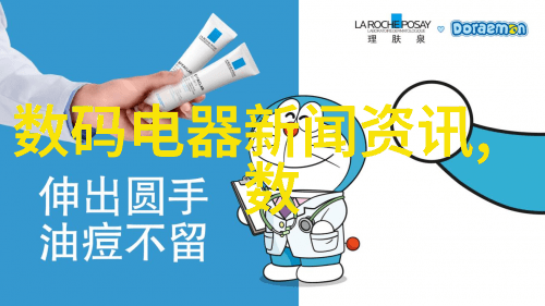 污染治理碧水蓝天的执照者