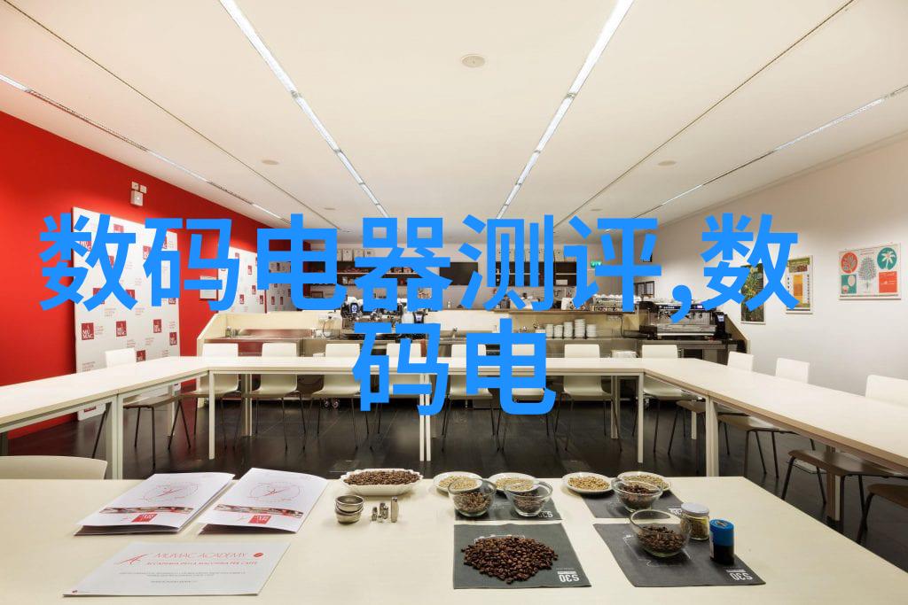 包衣机械 - 机甲穿梭探索包衣机械的未来世界