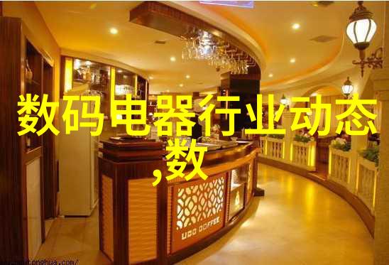 探索行政效能社会调查报告揭示管理瓶颈