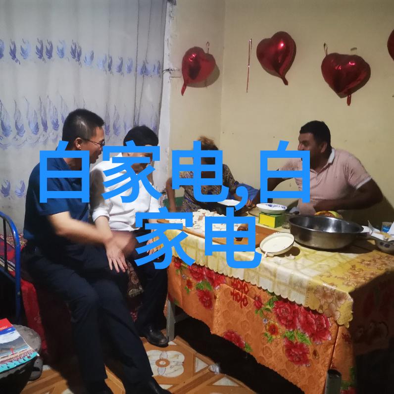 文华财经-精准投资策略与金融市场的未来趋势分析