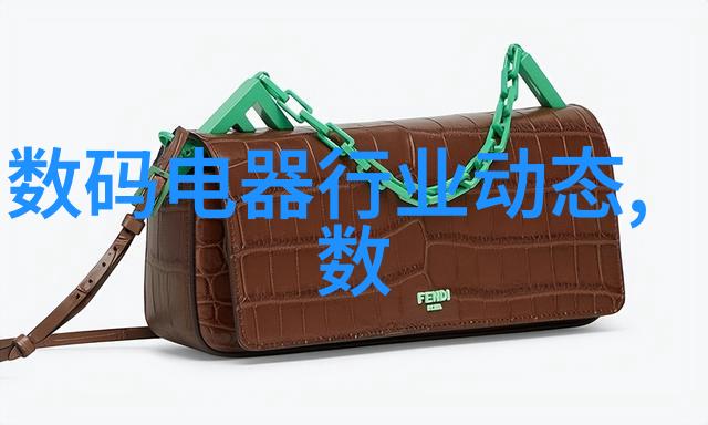 深渊之声失落的pe排水管与未解之谜