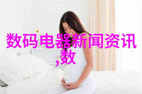 捷荣技术是如何提升产品质量和生产效率的