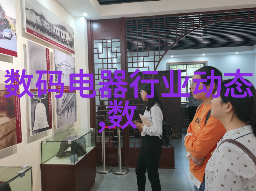 格丽乔狂潮乳液-激发活力格丽乔狂潮乳液的秘密力量