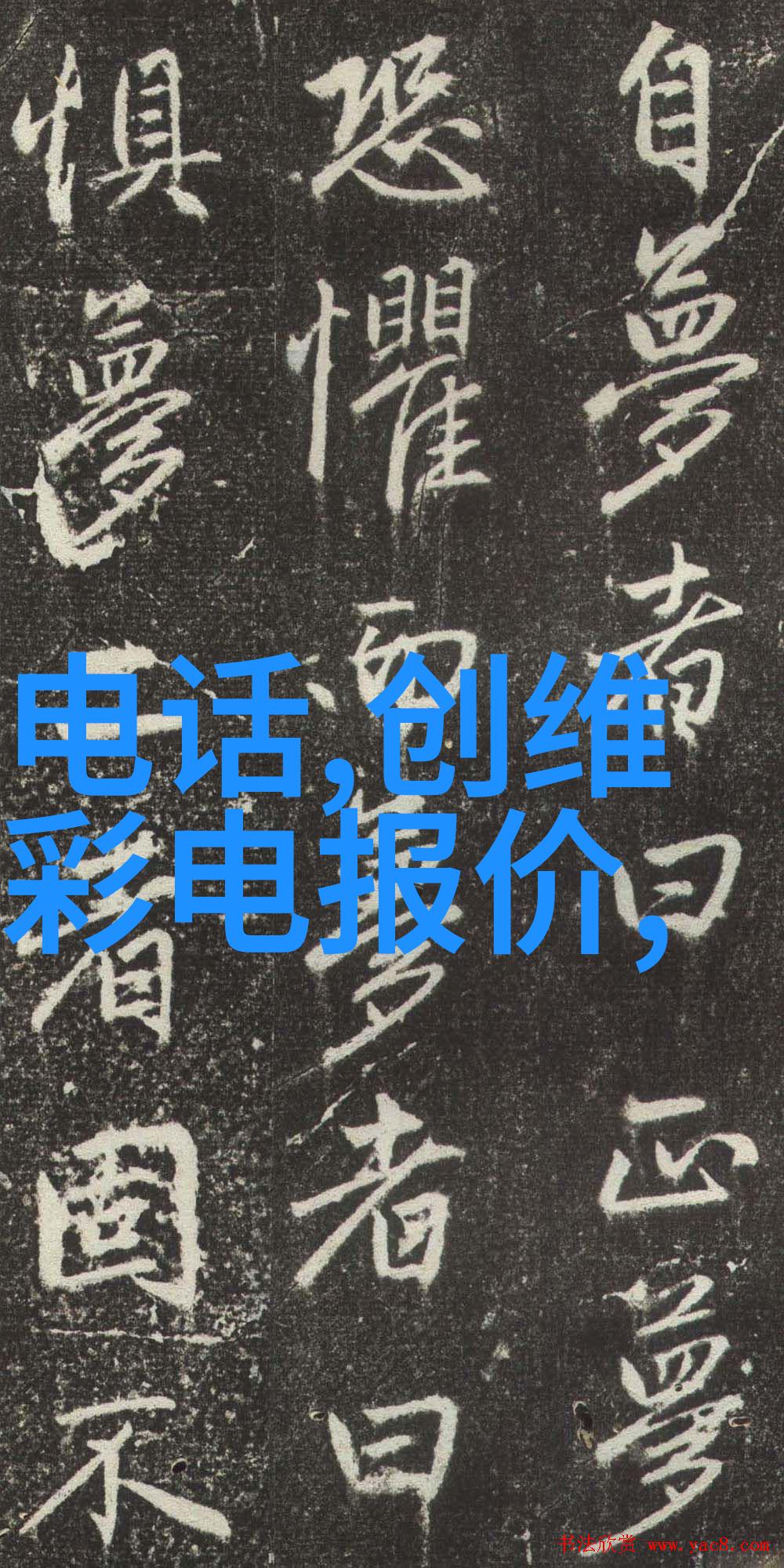 温柔的拥抱一边亲着面膜胸口另一边抚慰心灵