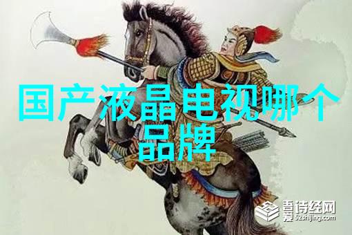雨季施工措施如何确保建筑工地安全