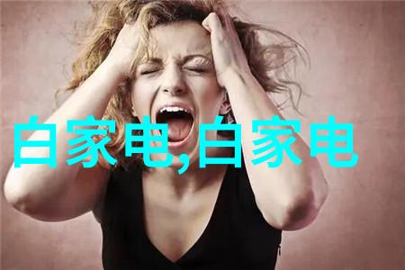 超声波杀菌机