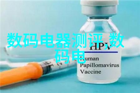白桃松木家居装饰温馨舒适的生活空间