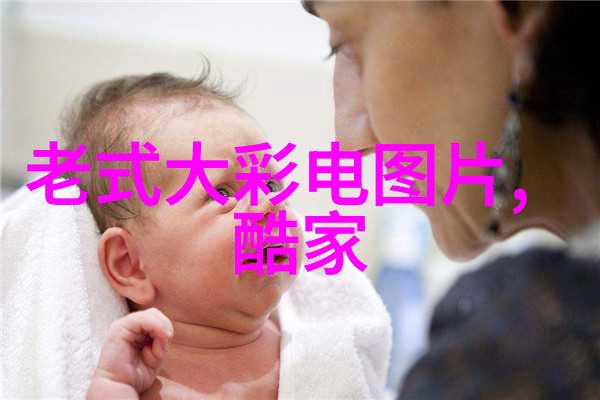 灵动猎人追踪无限冒险策略角色扮演游戏
