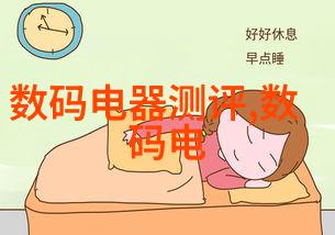 智能化机器视觉 - 深度学习革命如何提升智能机器视觉的决策能力