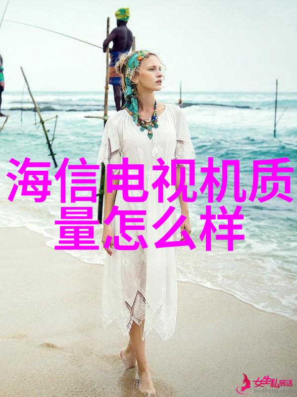 网易财经我是怎么在股市里赚到钱的