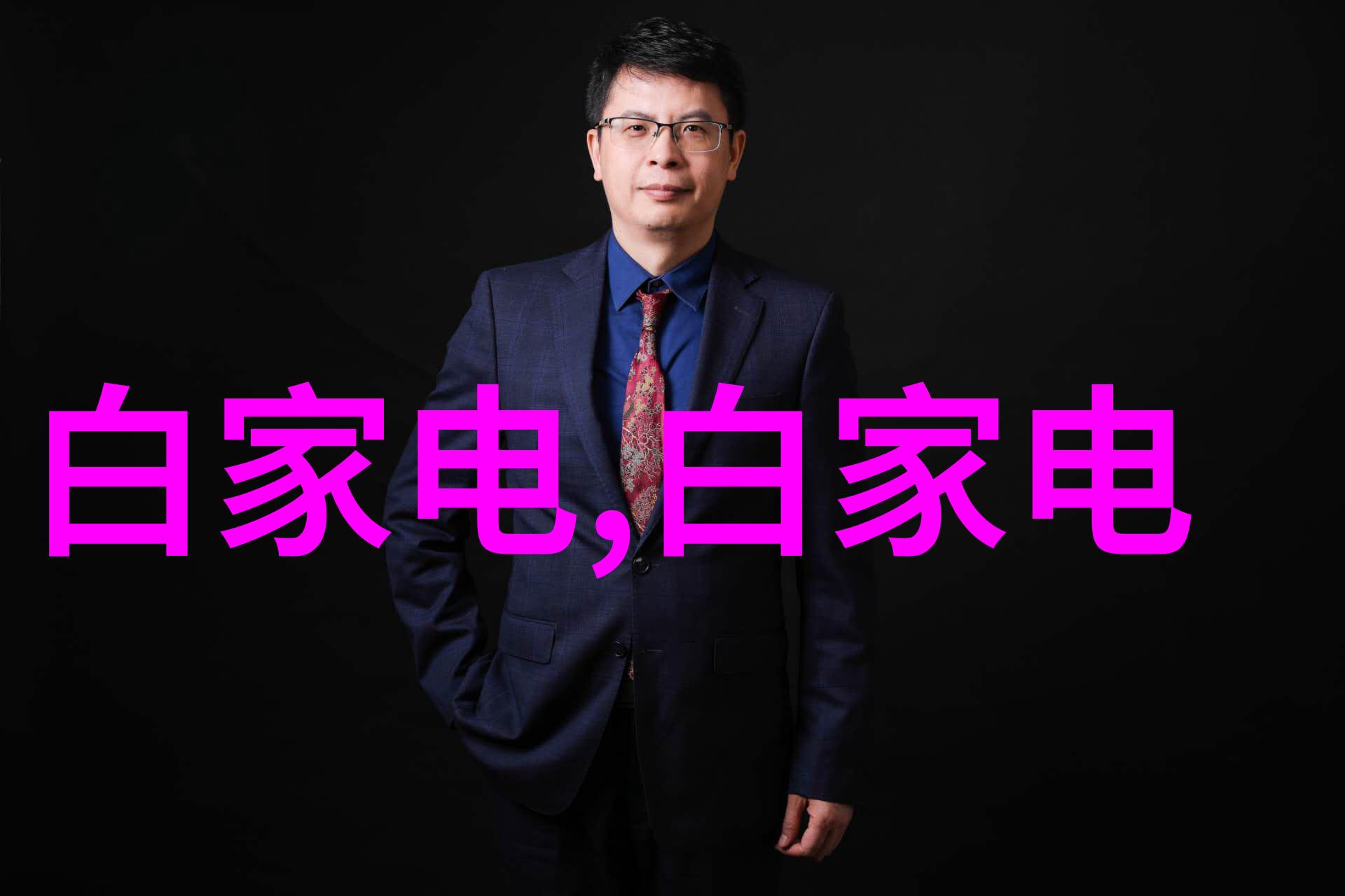 实时视频分析提升企业运营效率使用现代化的基于云端的人工智能服务