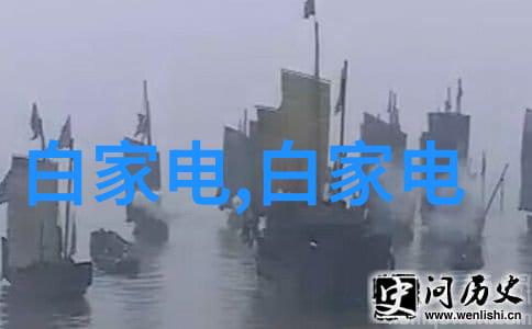 隐秘的助理开会时在桌下帮他含
