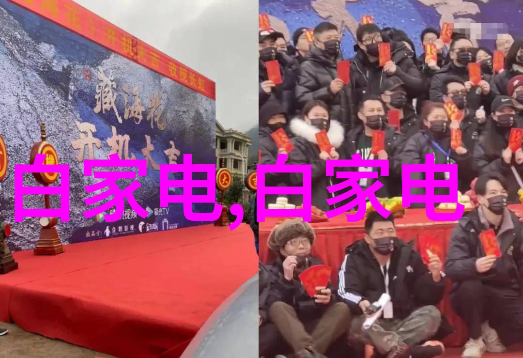 主题我来给你看一下最新报价2021年12月的详单吧