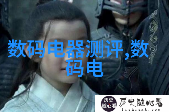 人工智能之迷悔悟录