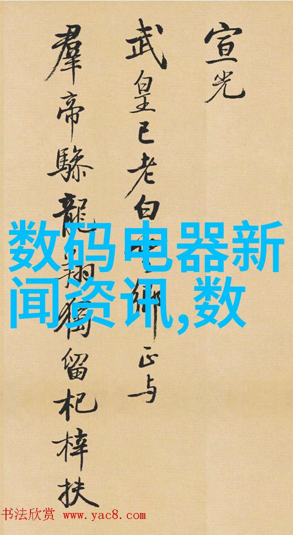 卧室榻榻米装修效果图-温馨舒适的睡眠角落创意榻榻米设计与家居搭配技巧