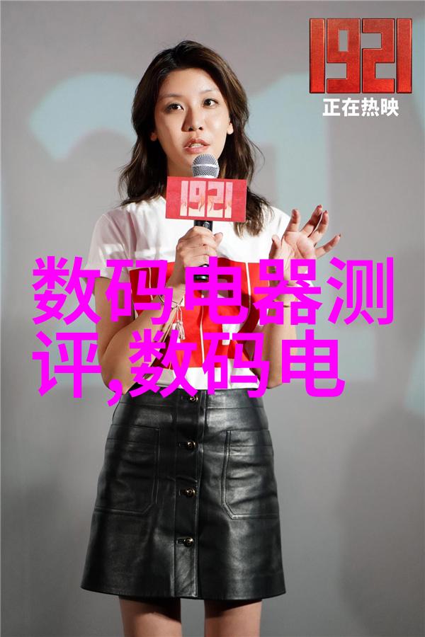 西南财经大学天府学院财经学的新风尚与创新探索
