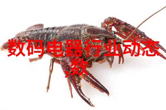 念你入骨每当夜深人静我都会觉得你就在我的心尖上