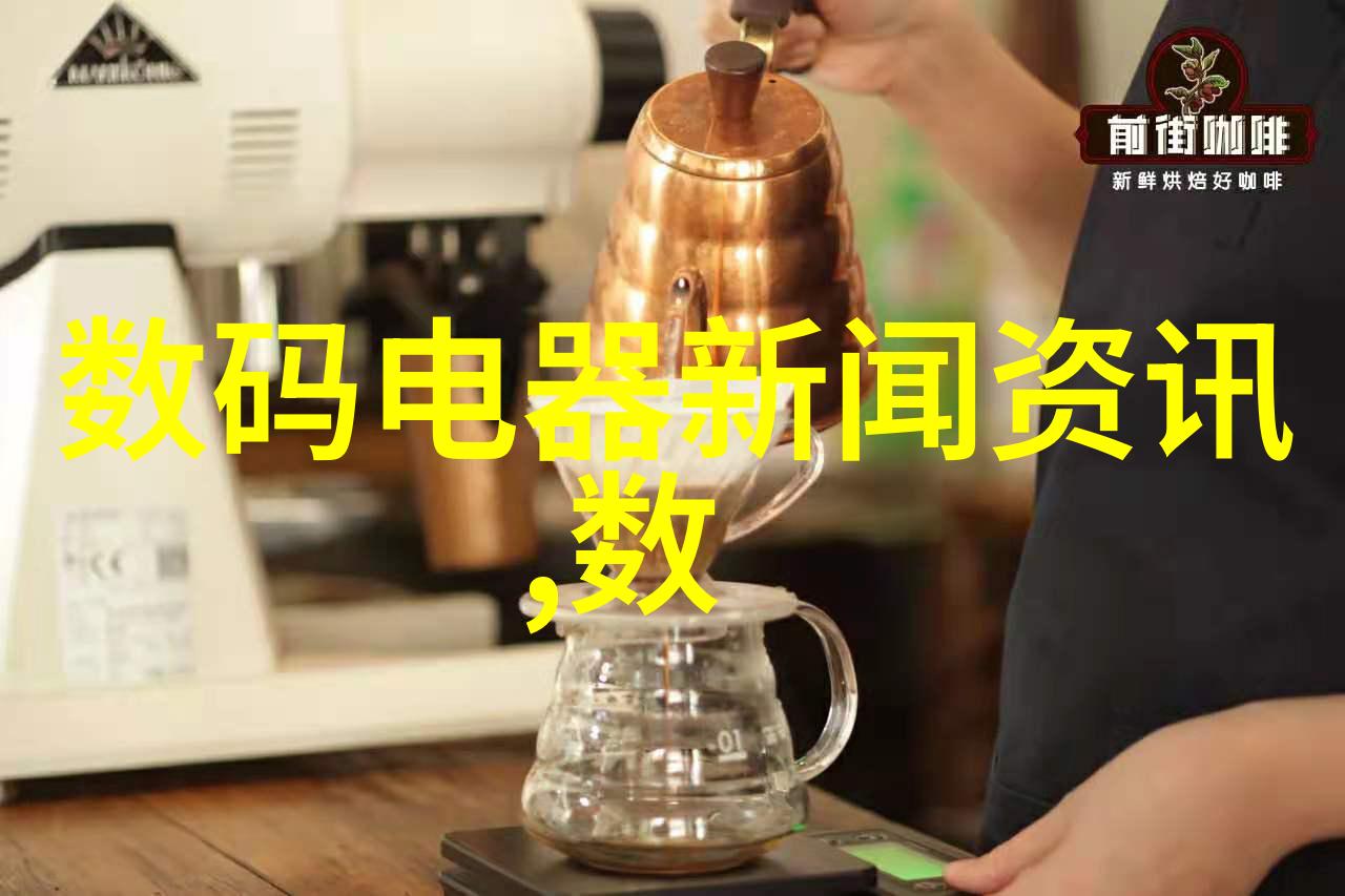 南京信息职业技术学院培育未来数字经济的栋梁