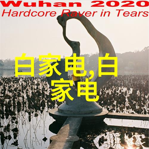 智能工厂时代到来制造信息系统将如何演变
