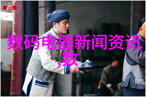 全球能源危机如何保障可持续的燃料供应