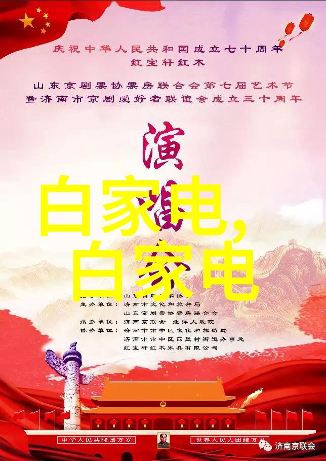 电视机标准尺寸一览表亲测你家最佳尺寸选择