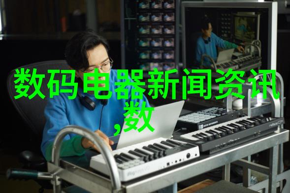 科学探索不再难题通过反应釬图例学会思考与创新