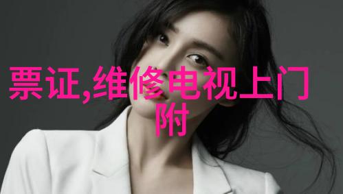 诊所装修设计学功能性与人体工学的巧妙融合