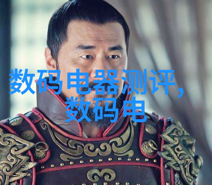 一吨镀锌钢管价格变动背后的经济因素