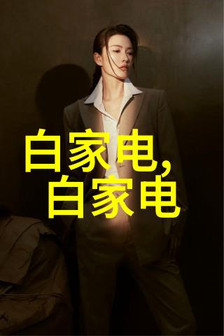 智能化趋势下的药品直接包装机械技术进步