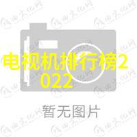 如何通过专题工作报告提升团队沟通效率