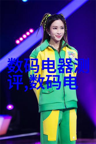 信息产业安全测评中心 - 数据防护前线信息产业安全测评中心的重要角色