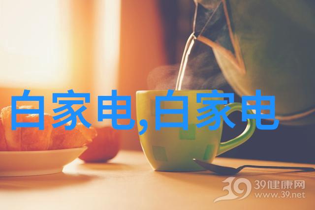 2023年家居装饰新趋势复古简约又是什么感觉