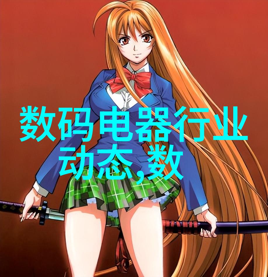 北京市水质检测机构确保首都清洁之翼