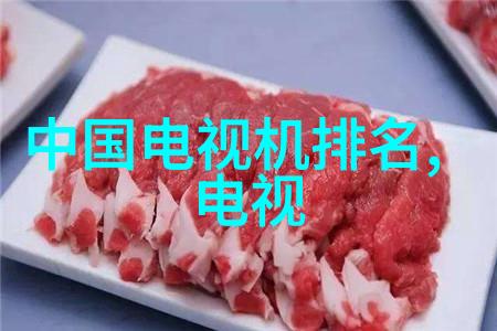 建筑工程水电合同解析与实务操作