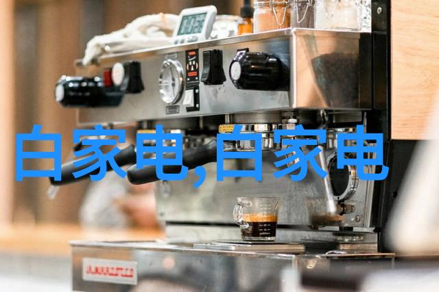 主题你知道液晶电视是哪一年上市吗追溯科技的足迹从液晶电视的诞生到家庭中的一片海