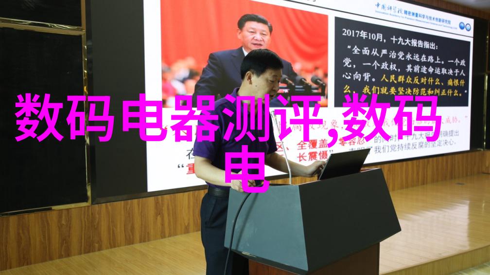郑州工业应用技术学院专注于工科教育与创新实践