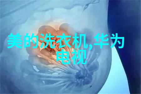 机械租赁机器之翼探索现代工业的机械租赁新趋势
