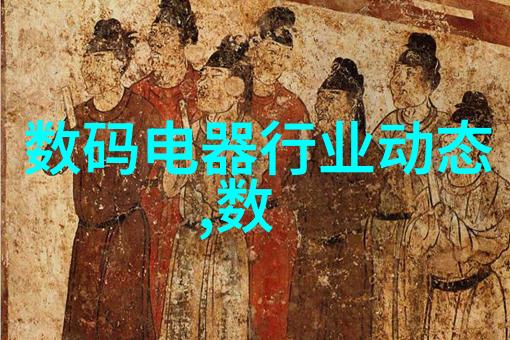 反应釜结构示意图解析